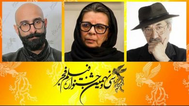 معرفی داوران بخش مسابقه تبلیغات سینمای ایران در جشنواره فجر ۳۹