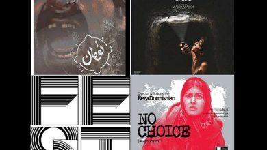 ۳ فیلم ایرانی به جشنواره بلگراد دعوت شدند