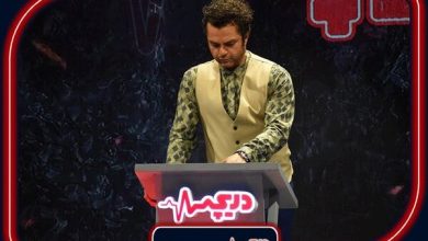 آرش ظلی پور با مسابقه «دریچه» روی آنتن شبکه سلامت