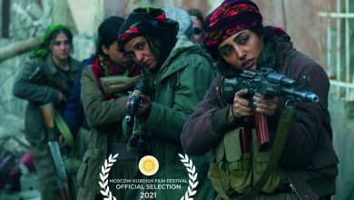 افتتاح جشنواره فیلم کُردی «مسکو» با فیلمی از گلشیفته فراهانی