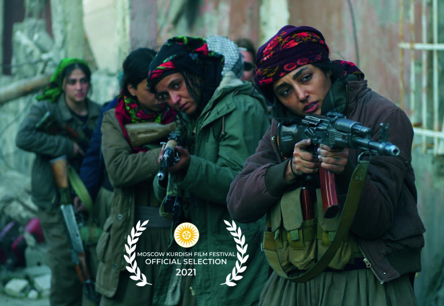افتتاح جشنواره فیلم کُردی «مسکو» با فیلمی از گلشیفته فراهانی