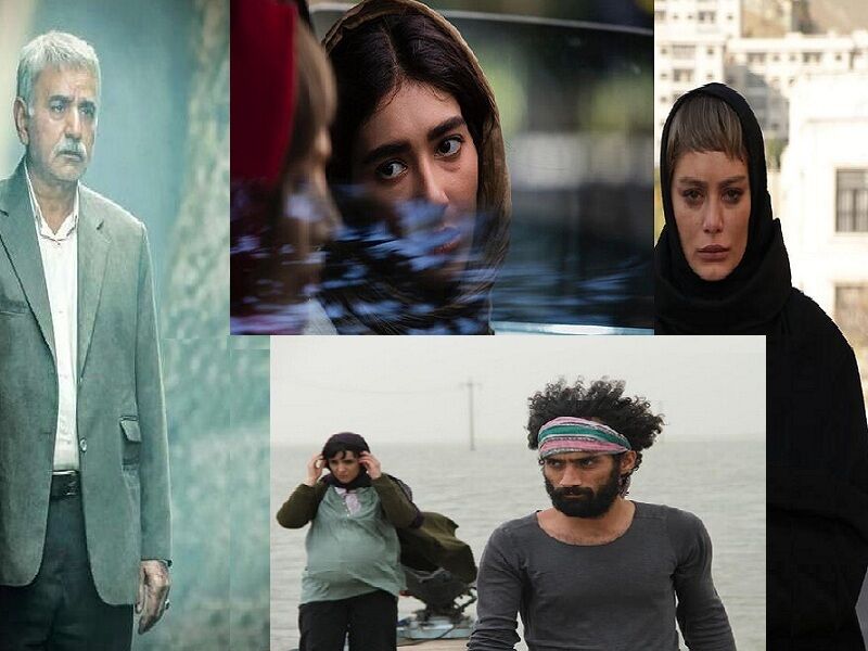 اکران ۴ فیلم جدید در سینماهای سراسر کشور