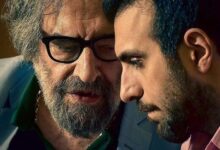 انصراف مسعود و پولاد کیمیایی از جشنواره فیلم فجر