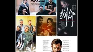 اعلام پنج فیلم برتر جشنواره فیلم فجر از نگاه مردم