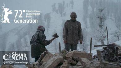 جایزه ویژه جشنواره برلین برای فیلم کوتاه «گوزن»