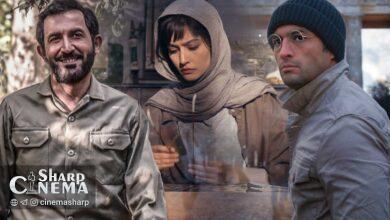 فیلم های اکران نوروز ۱۴۰۱ اعلام شد