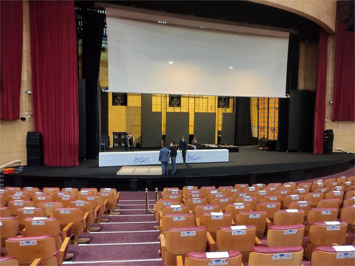 نشست رسانه‌ای فیلم‌های جشنواره به سالن اصلی میلاد منتقل شد