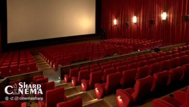 بلیت سینماها در سال 1401 گران شد