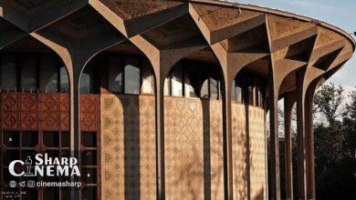 اعلام برنامههای جدید تئاتر شهر