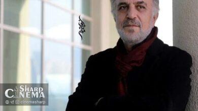 علیرضا غفاری مجری و گوینده درگذشت