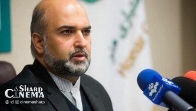 واریز عیدی اصحاب فرهنگ، هنر و رسانه آغاز شد