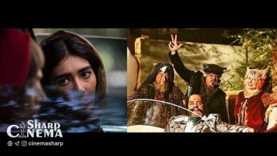 فیلم «جنایت بیدقت» و «شهر گربهها» در اکران آنلاین