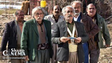 فصل چهارم «نون خ» کلید خورد