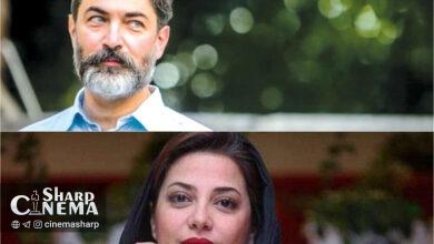 پارسا پیروزفر و طناز طباطبایی در سریال یاغی