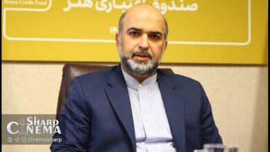 سومین مرحله بسته حمایتی اصحاب فرهنگ و هنر واریز شد