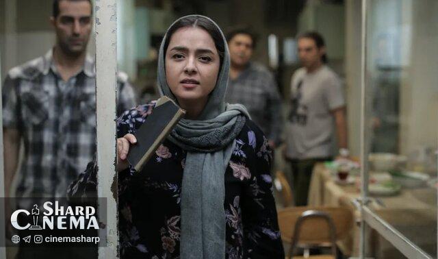 «براداران لیلا» برنده جایزه "فیپرشی" جشنواره کن شد