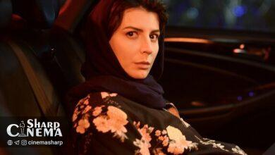 پخش «تصور» لیلا حاتمی در جشنواره کن + تیزر
