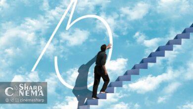 مراسم اهدای جوایز جشنواره فیلم کن ۲۰۲۲