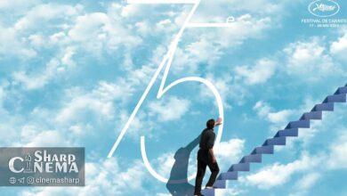 جشنواره کن بدون ماسک و تست کرونا