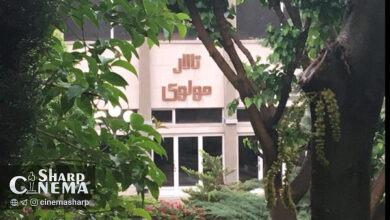 مدرسه تابستانی تئاتر مولوی فعال میشود