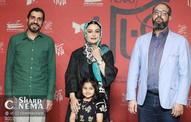 مریلا زارعی: "هناس" برگی از تاریخ سرزمین ماست