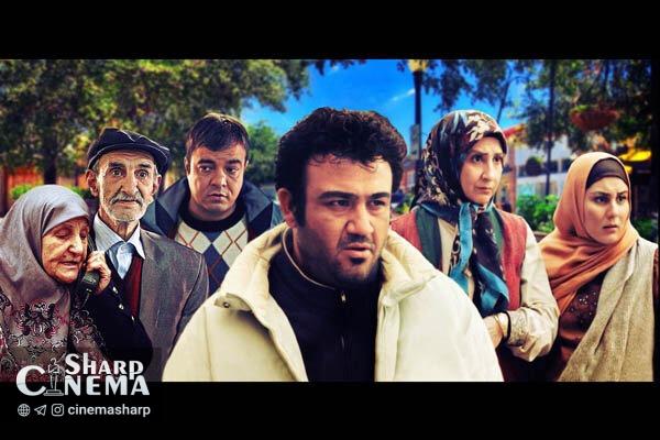 پخش سریال کمدی «راه در رو» از سعید آقاخانی در شبکه تماشا