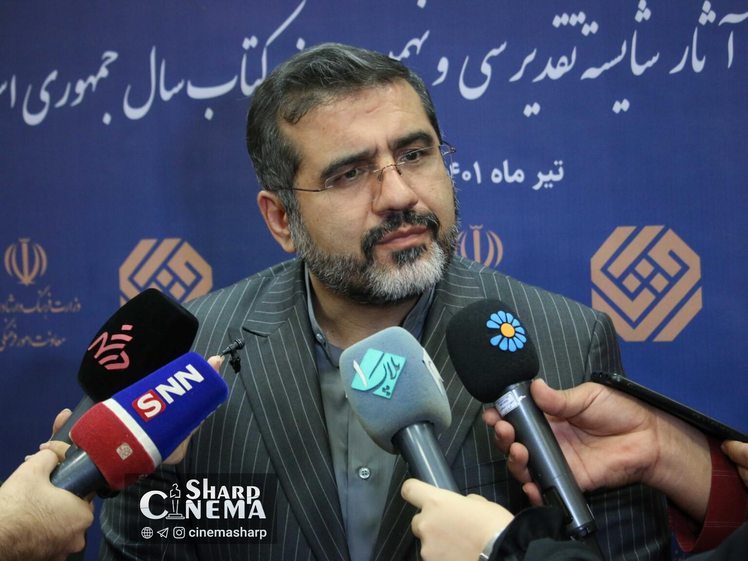 با نمایش بدون مجوز فیلم ها در خارج برخورد میشود