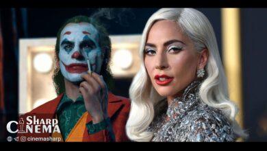 لیدی گاگا به «جوکر ۲» پیوست