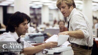 نگاهی به روزنامهنگاری با فیلم «همه مردان رییس جمهور»