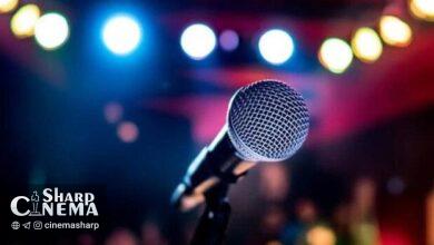 ۲۵ تکآهنگ پاپ در تیرماه مجوز گرفتند