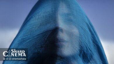 نخستین تصویر از لیلا حاتمی در فیلم «زمانی برای ابدیت»