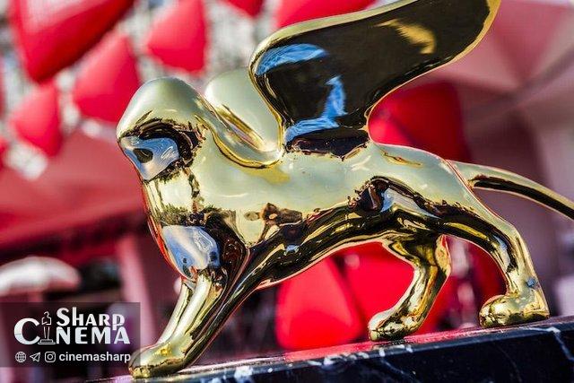 اعتراض رسانههای خارجی از محدودیت های جشنواره ونیز