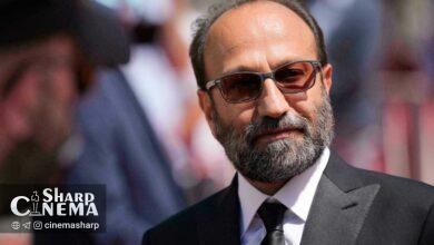 اصغر فرهادی رئیس هیات داوران جشنواره زوریخ شد