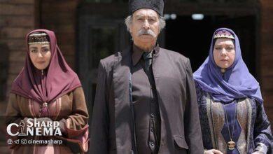 آغاز پخش سریال تاریخی «گیل دخت» از تلویزیون