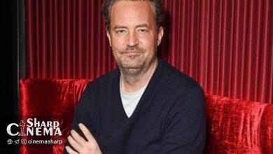 اعتراف تکاندهنده ستاره «فرندز» متیو پری