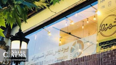 چراغ کم سوی تئاتر را روشن نگه داریم