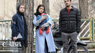 «تا فردا» در جشنواره فیلم زوریخ تقدیر شد