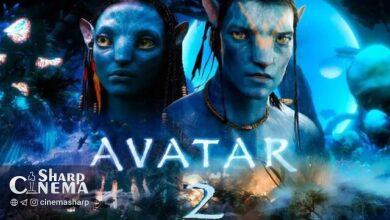 آواتار ۲ به جمع طولانیترین فیلمهای هالیوودی پیوست