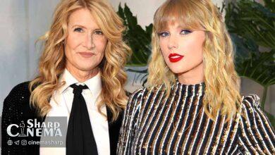 همکاری تیلور سوییفت با لورا درن