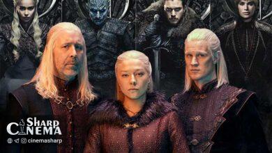 «خاندان اژدها» در اروپا از «بازی تاج و تخت» پربینندهتر شد