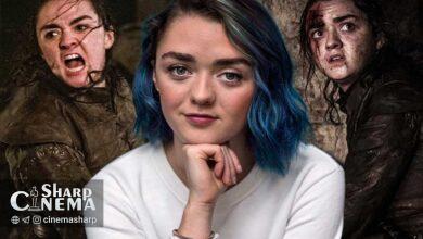 اعتراف میسی ویلیامز درباره سریال «بازی تاج و تخت»