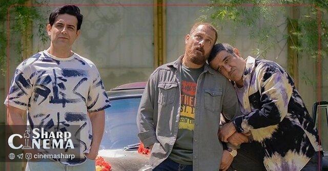 «بخارست» بالاخره به سینماها میآید