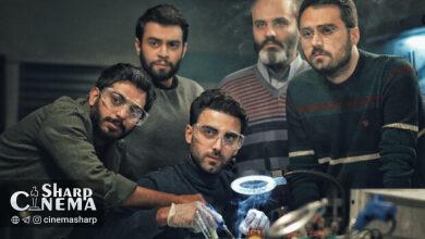 «بیهمگان» بدون تبلیغ مخاطب پیدا کرد