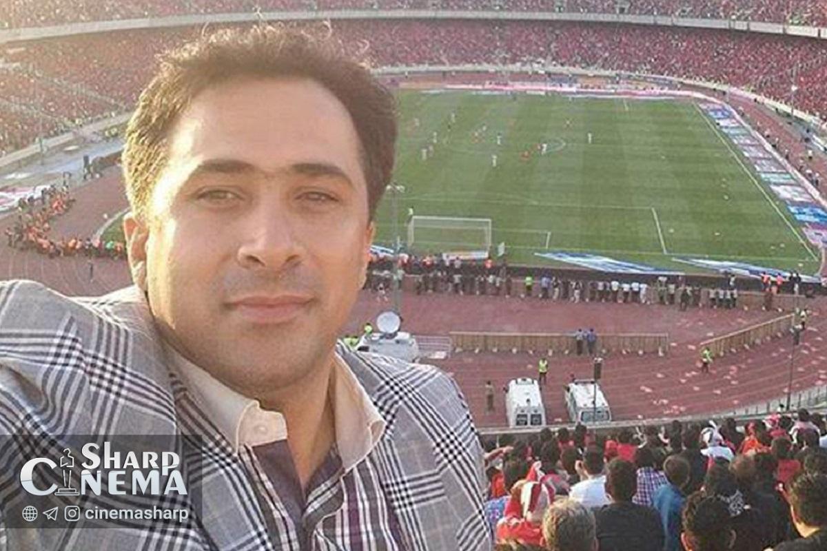 خداحافظی داوود عابدی مجری ورزشی شبکه خبر