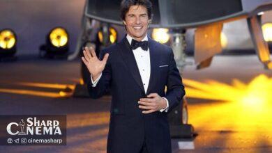 تجلیل از تام کروز بابت نجات سینما