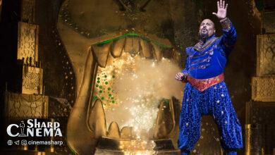 نمایش علاءالدین سه هزاربار روی صحنه برادوی رفت