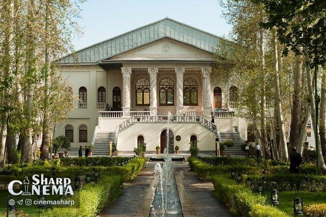 اعلام برنامه نمایشهای فیلمهای حقیقت در موزه سینما