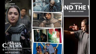 فیلمهای ایرانی از «کن» و «ونیز» راهی هند میشوند