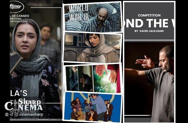 فیلمهای ایرانی از «کن» و «ونیز» راهی هند میشوند