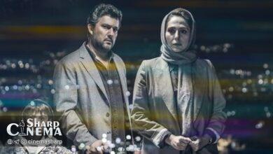 انتشار سریالی با بازی حامد بهداد و رعنا آزادیور